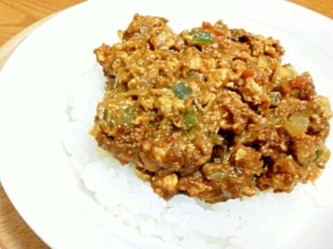 ヘルシー＆かさ増し◎豆腐入りドライカレー